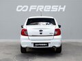 2020 Datsun on-DO I Рестайлинг, белый, 520000 рублей - вид 3