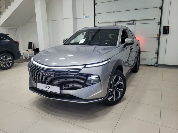 2026 Haval F7 II, серый, 3799000 рублей