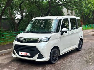 2020 Daihatsu Thor I, белый, 1220000 рублей, вид 1