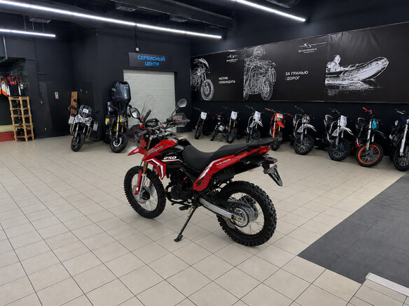 2026 Motoland Enduro 250, красный, 136500 рублей - вид 3