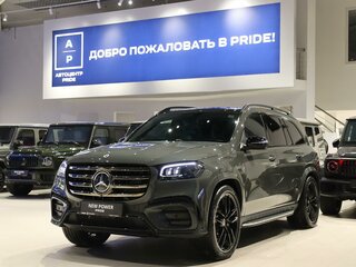 2026 Mercedes-Benz GLS 450 II (X167) Рестайлинг, серый, 19000000 рублей, вид 3