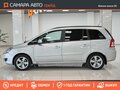 2012 Opel Zafira B Рестайлинг, серебристый, 664000 рублей - вид 5