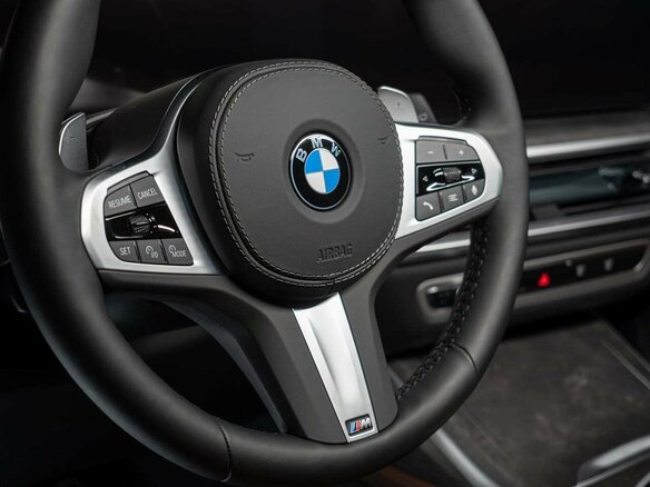 2026 BMW X7 40d I (G07) Рестайлинг, серый, 18490000 рублей - вид 15