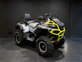 2026 Stels ATV-850 Guepard Trophy, серый, 1047600 рублей