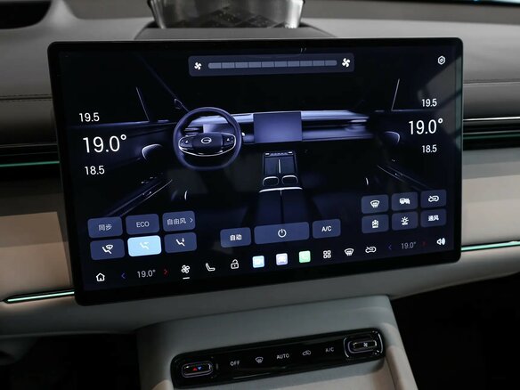 2025 GAC Trumpchi S7 I, серый, 5590000 рублей - вид 23