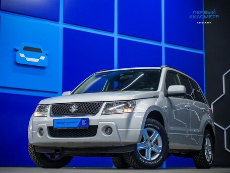 Suzuki Grand Vitara II