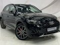 2025 Audi Q5 L 45 TFSI II (FY) Рестайлинг, чёрный, 5750000 рублей - вид 2