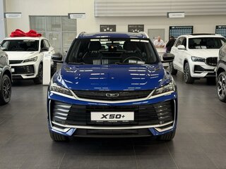2026 Belgee X50+, синий, 2509990 рублей, вид 2