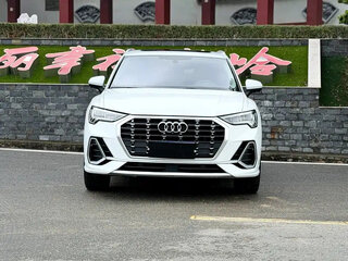 2022 Audi Q3 35 TFSI II (F3), белый, 1927020 рублей, вид 3