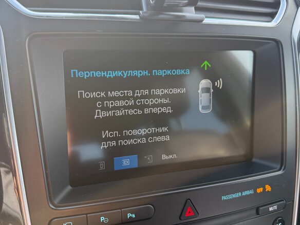 2019 Ford Explorer V Рестайлинг 2, серый, 3650000 рублей - вид 32