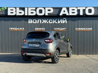 2021 Renault Kaptur I Рестайлинг, серый, 1350000 рублей, вид 2