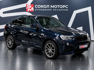 2017 BMW X4 20i I (F26), чёрный, 3049900 рублей, вид 1