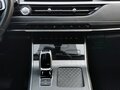 2023 Chery Tiggo 4 Pro I, красный - вид 10