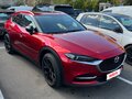 2023 Mazda CX-4 I Рестайлинг, красный, 2950000 рублей - вид 1