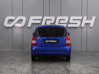 2006 Kia Picanto I, синий, 349000 рублей, вид 4