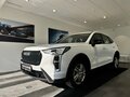 2026 Haval Jolion I Рестайлинг, белый, 2099000 рублей - вид 2