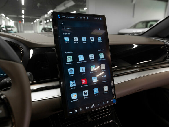 2024 BYD Han DM-i I Рестайлинг 2, чёрный - вид 22