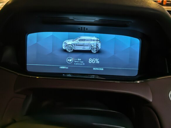 2022 Land Rover Range Rover Evoque L II, белый, 4490000 рублей - вид 12