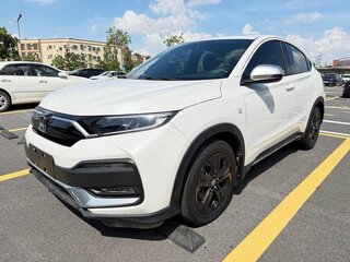 2021 Honda XR-V I Рестайлинг, белый, 1425000 рублей, вид 3