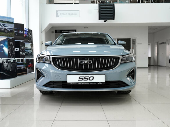 2026 Belgee S50, серый, 2345990 рублей - вид 3