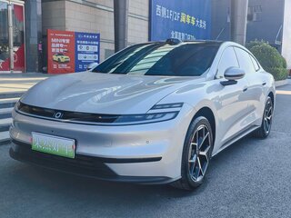 2026 Changan Qiyuan A06 28.39 kWh, серый, 2814000 рублей, вид 1