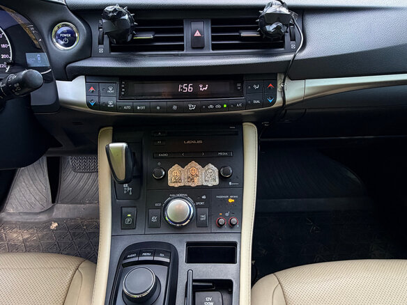 2015 Lexus CT 200h I Рестайлинг, белый, 1557000 рублей - вид 8