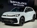 2026 Volkswagen Tiguan L Pro III (China Market), белый, 4650000 рублей