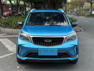 2022 Geely Vision X3 Pro, синий, 1060000 рублей, вид 2