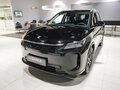 2026 Evolute i-Space I Рестайлинг, чёрный, 3685000 рублей