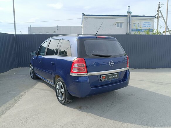 2008 Opel Zafira B Рестайлинг, синий - вид 14