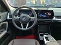 2023 BMW X1 Long 20Li sDrive III (U11/U12), серый, 3129000 рублей - вид 7