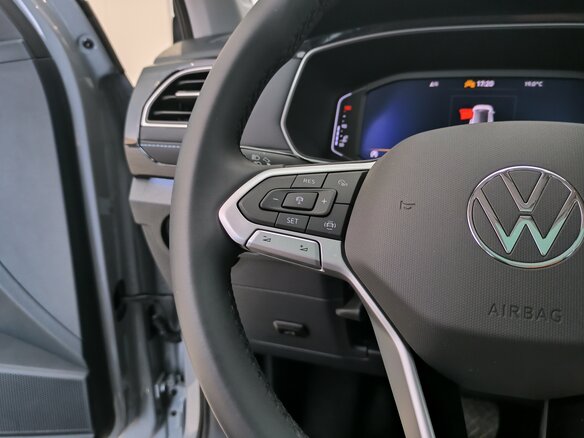 2026 Volkswagen Tharu XR, серый, 2980000 рублей - вид 23