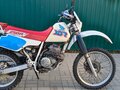 1996 Honda CR 250R, белый, 250000 рублей
