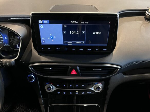 2020 Hyundai Santa Fe IV (China Market), чёрный, 2890000 рублей - вид 12