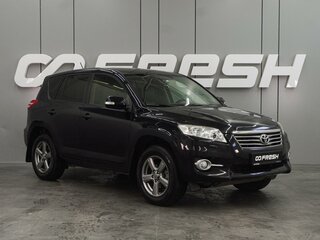 2012 Toyota RAV4 III (XA30) Рестайлинг, чёрный, 1929000 рублей, вид 1