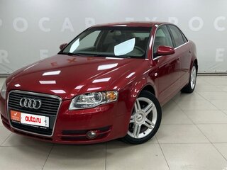 2007 Audi A4 III (B7), пурпурный, 690000 рублей, вид 2