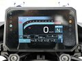 2024 Yamaha MT-09 (FZ-09), синий, 1299000 рублей - вид 8