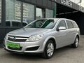 2012 Opel Astra H Рестайлинг, серебристый, 699000 рублей - вид 6