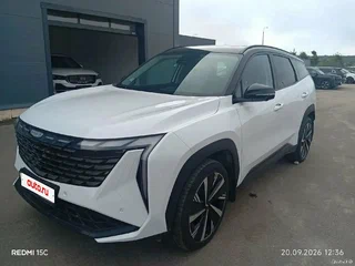 2024 Geely Atlas II, белый, 2480000 рублей, вид 1