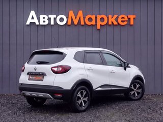 2021 Renault Kaptur I Рестайлинг, белый, 1649000 рублей, вид 2