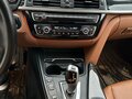 2016 BMW 3 серии 320d xDrive VI (F3x) Рестайлинг, белый, 2100000 рублей - вид 7
