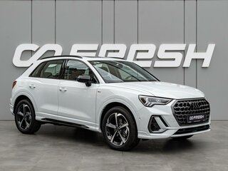 2026 Audi Q3 TFSI III (FJ), белый, 3850000 рублей, вид 1