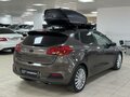 2012 Kia Ceed II, коричневый, 720000 рублей - вид 4
