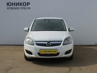 2014 Opel Zafira B Рестайлинг, белый, 799000 рублей, вид 3