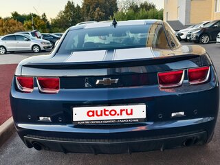 2009 Chevrolet Camaro V, синий, 1500000 рублей, вид 3