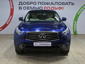 2014 Infiniti QX70, синий, 1980000 рублей - вид 1