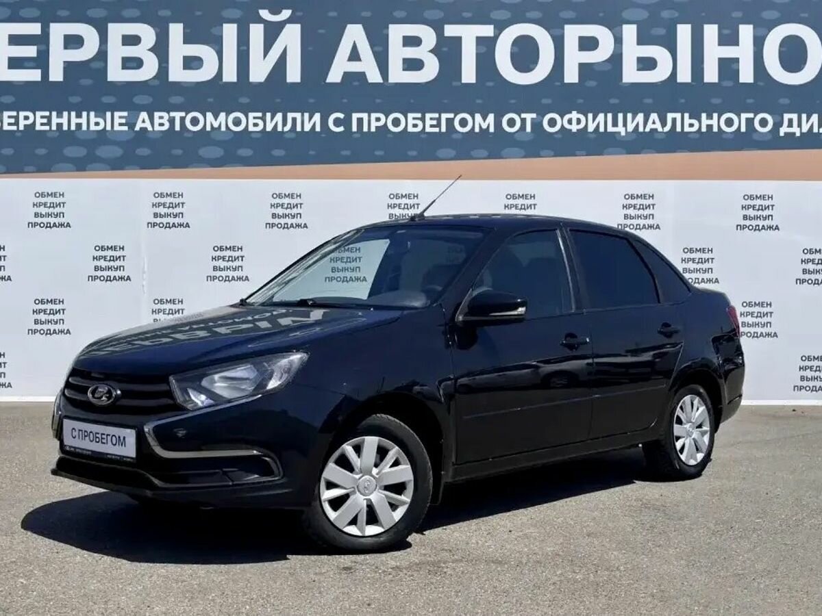 Открыть фотографии: Lada (ВАЗ) Granta I Рестайлинг