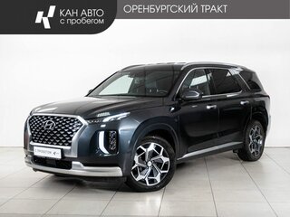 2020 Hyundai Palisade I, серый, 4084000 рублей, вид 1