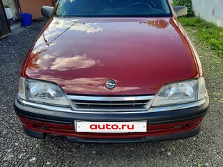 1992 Opel Omega A, красный, 750000 рублей, вид 2