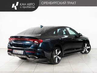 2021 Kia K5 III, синий, 2348000 рублей, вид 3